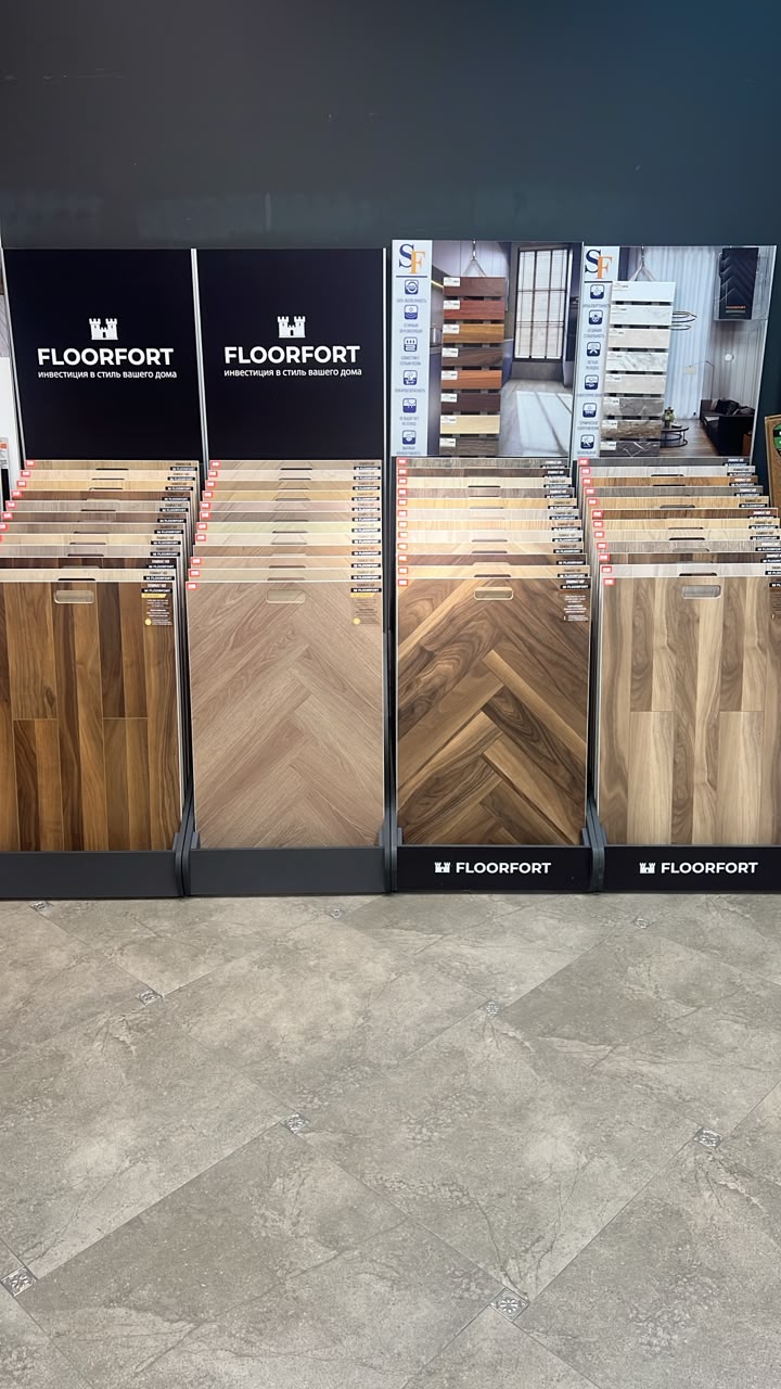 Стенды ламината Floor Fort и MSPC Stone Floor в ТЦ Можайский двор