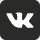 ВК