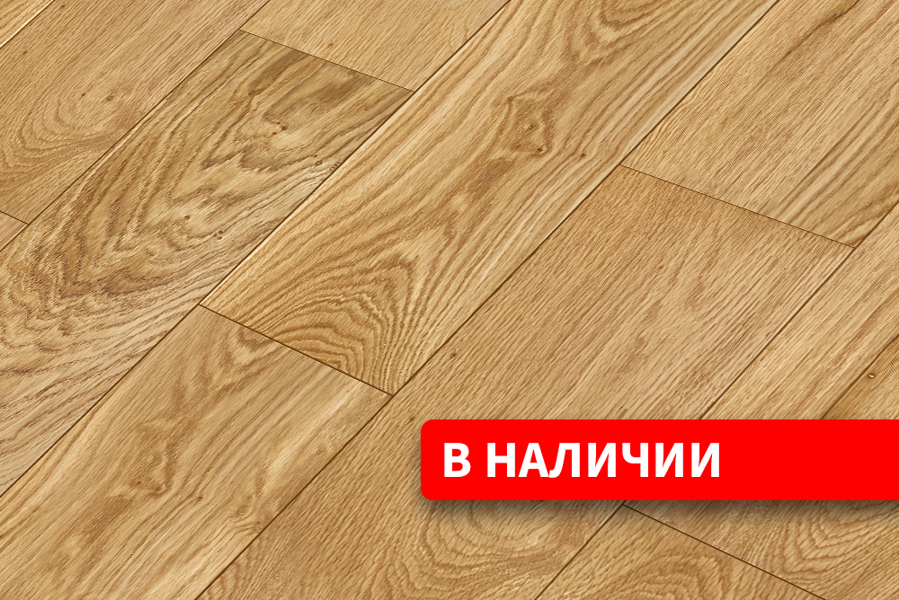 Инженерная доска Parento Naturale КЛЕРО