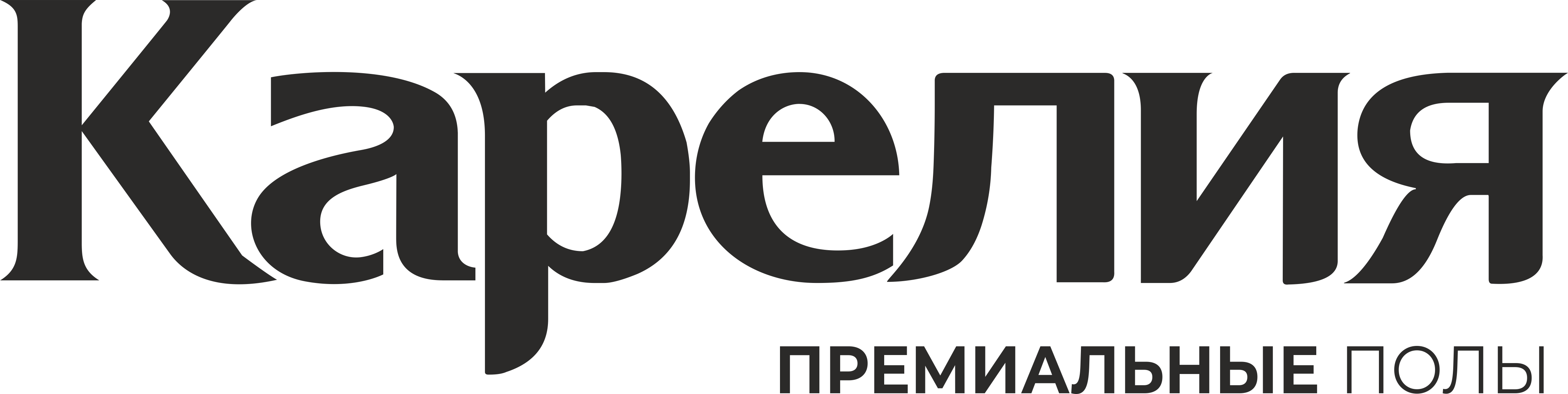 Karelia (Английская елка)